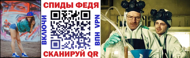 где найти наркотики  Куртамыш  Амфетамин 97% 
