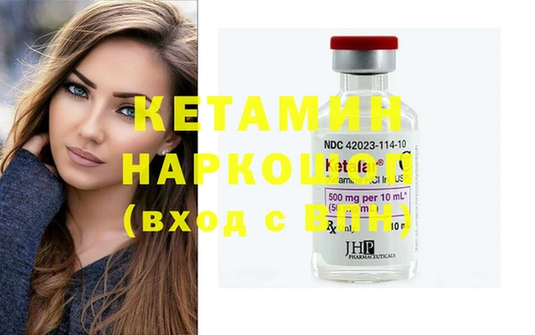 не бодяженный Белоозёрский