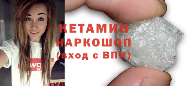 не бодяженный Белоозёрский