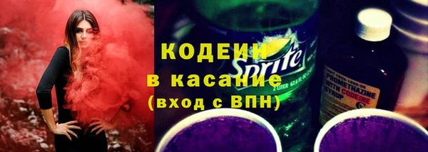 не бодяженный Белоозёрский