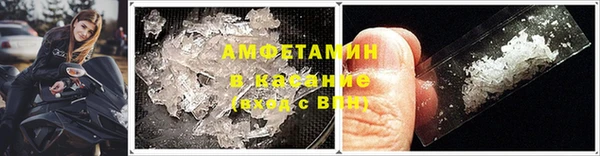 не бодяженный Белоозёрский