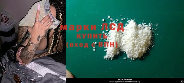 не бодяженный Белоозёрский