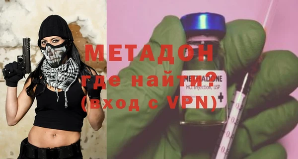 не бодяженный Белоозёрский