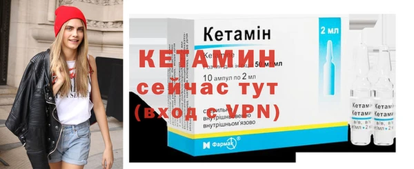 герыч Козельск