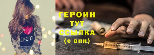 не бодяженный Белоозёрский
