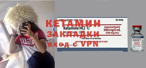 не бодяженный Белоозёрский