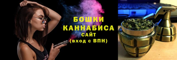 не бодяженный Белоозёрский