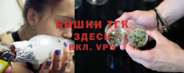 мескалин Беломорск