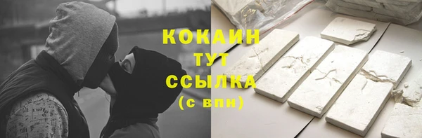 дмт Киренск