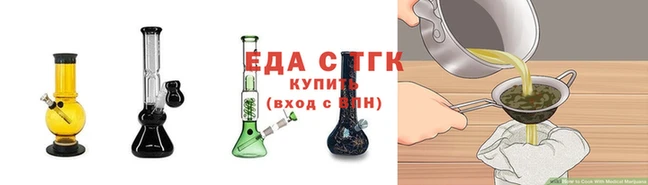 не бодяженный Белоозёрский