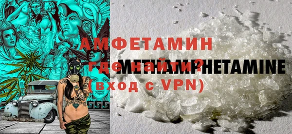 не бодяженный Белоозёрский