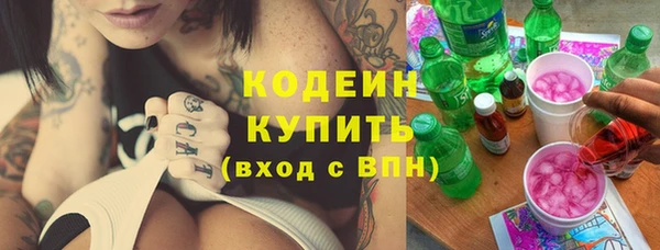 прущий лед Белокуриха