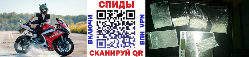 где купить наркоту  Куртамыш  Метамфетамин винт 